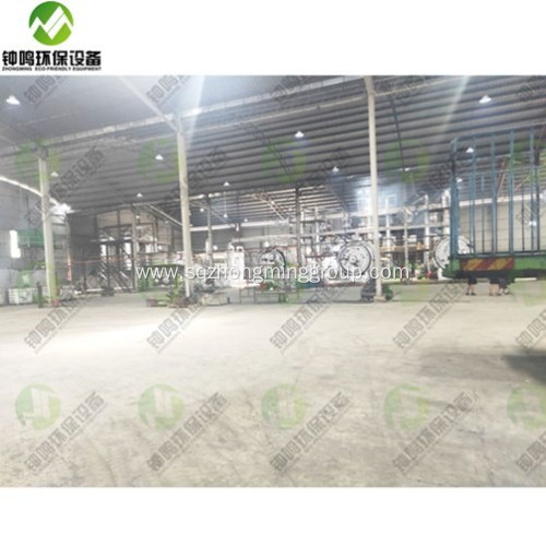 Automatic Used Lubricant Oil Recycling Plant